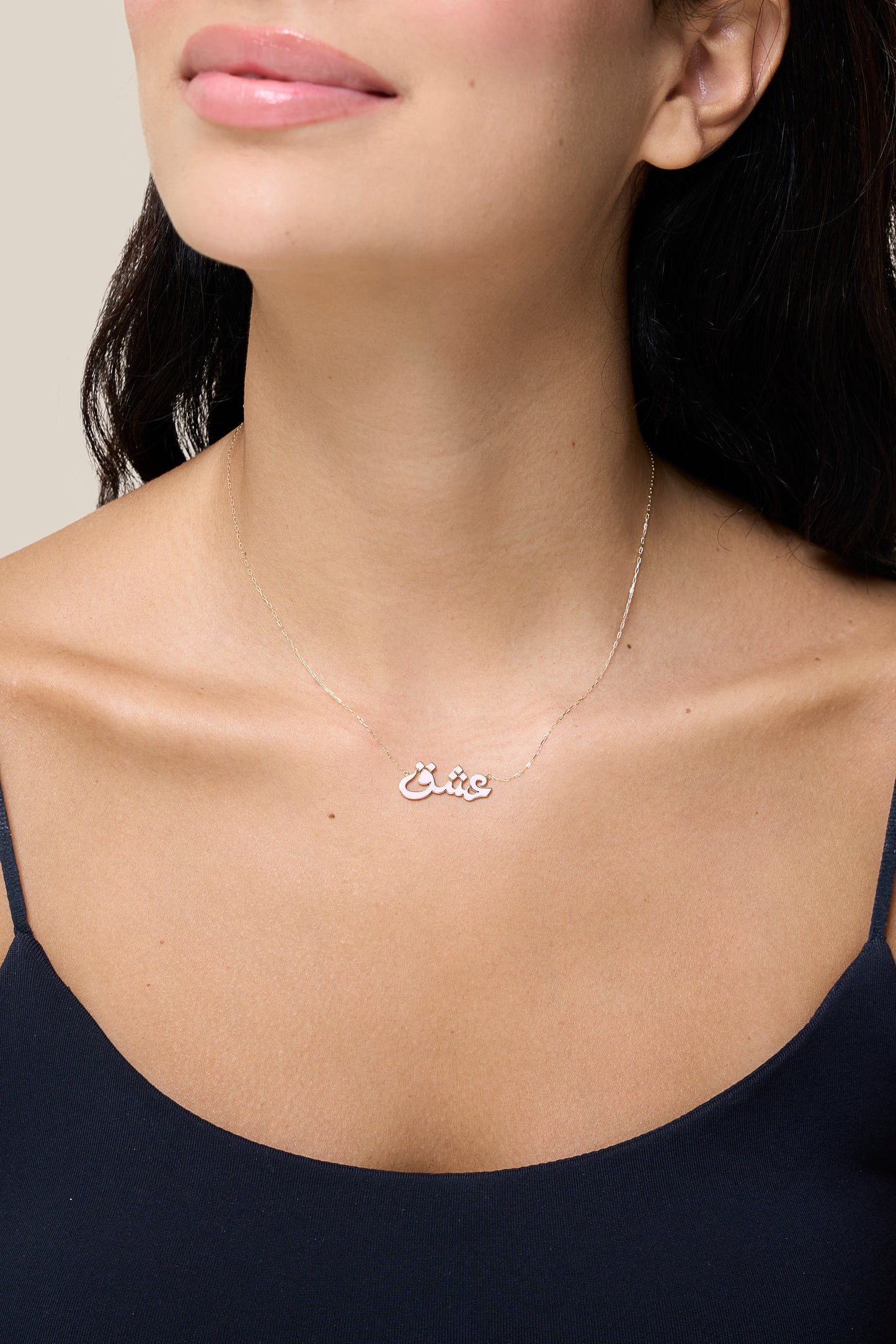 Pink عشق Adore Necklace - Yellow Gold