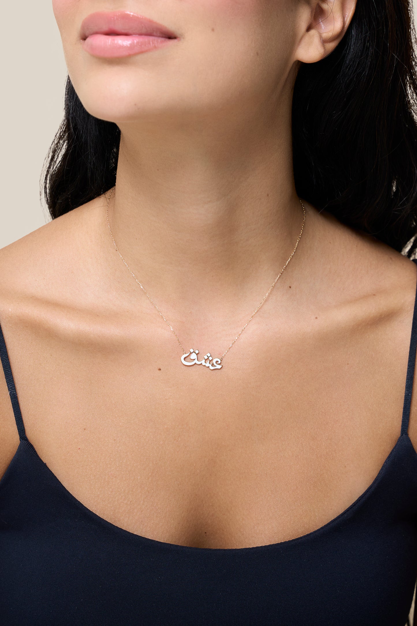 white عشق Adore Necklace - Yellow Gold
