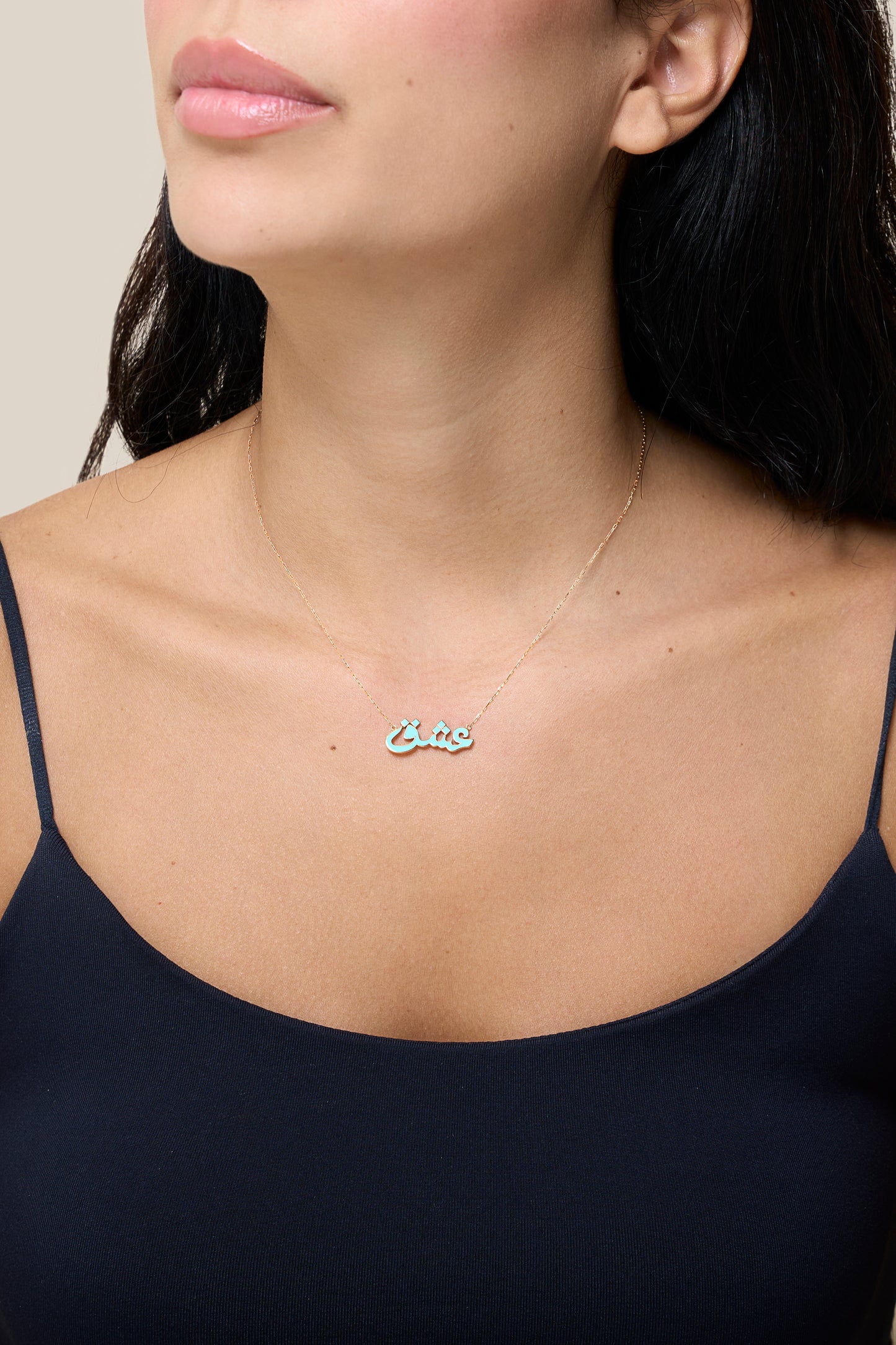 Blue عشق Adore Necklace - Yellow Gold