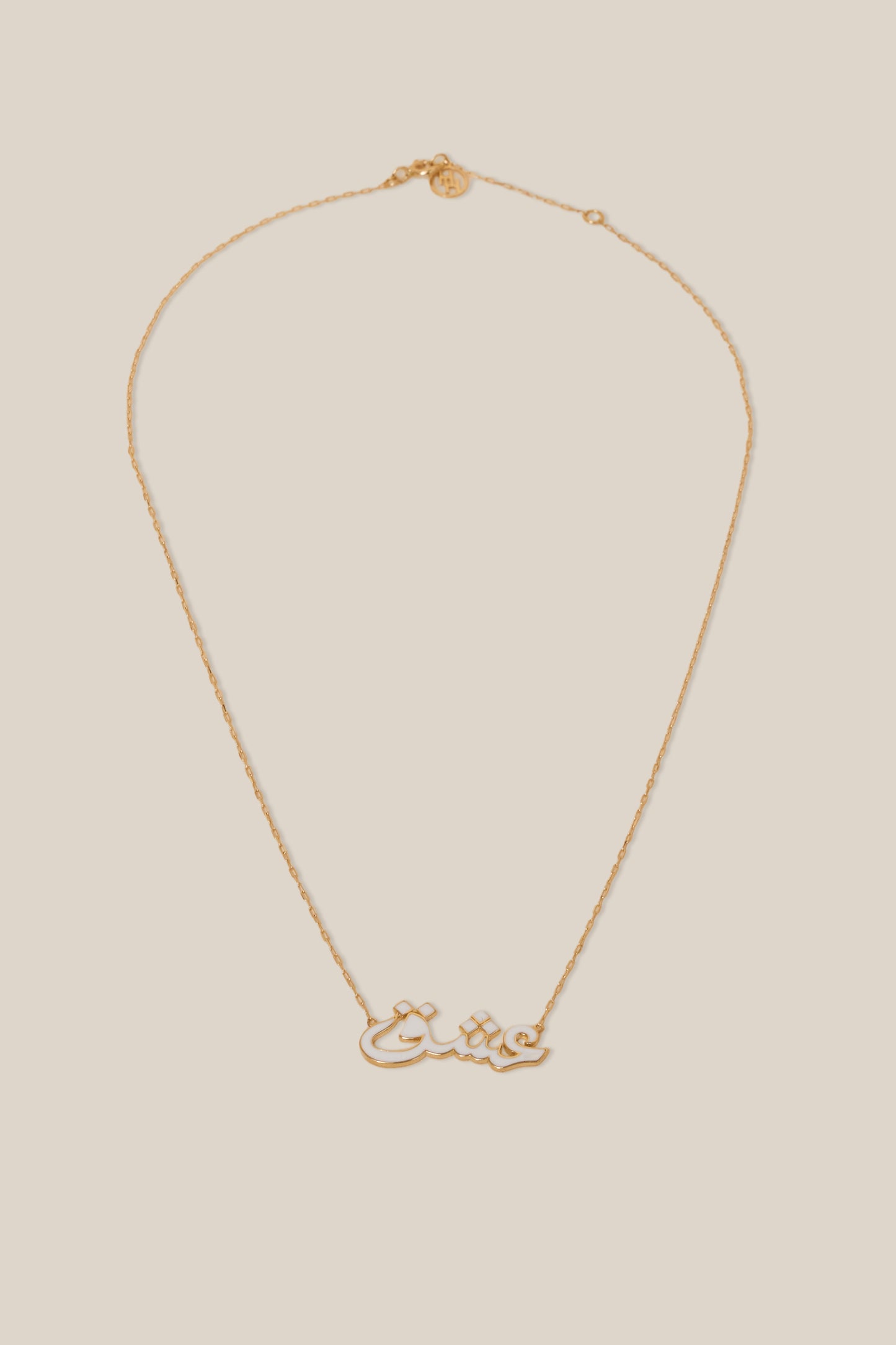 white عشق Adore Necklace - Yellow Gold