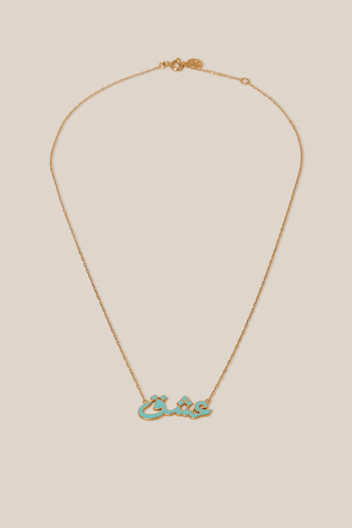 Blue عشق Adore Necklace - Yellow Gold