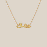 Yellow عشق Adore Necklace - Yellow Gold