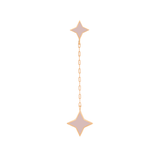 Étoile Earring