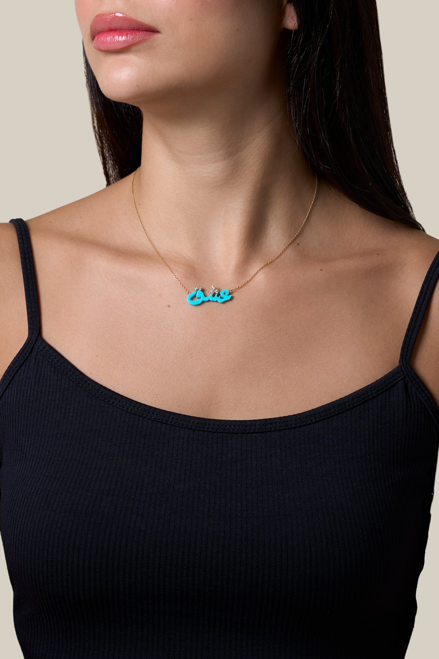 Blue عشق Necklace