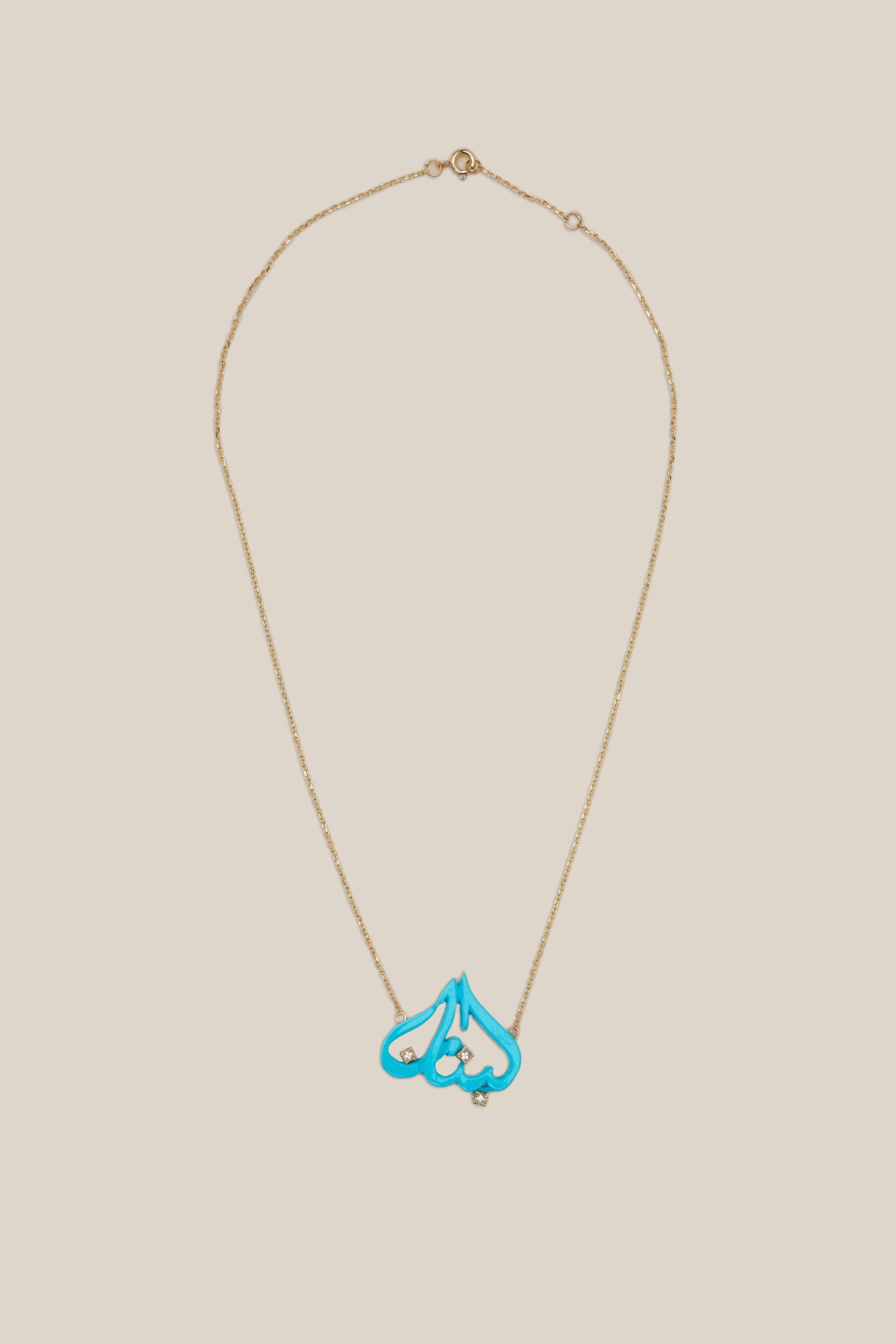 Blue Lebanon Necklace