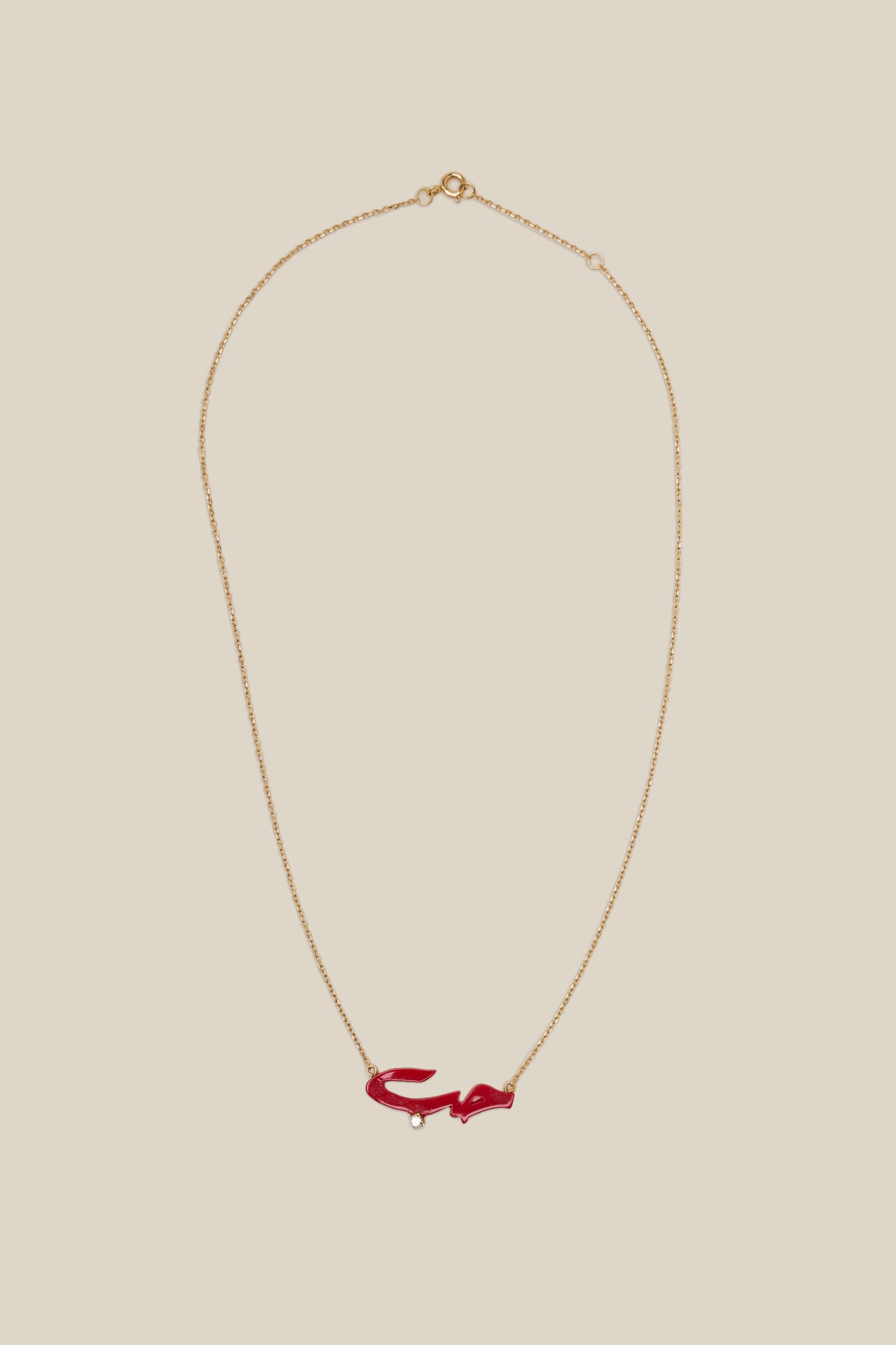 Red Hub Necklace